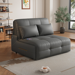 2025新款智能电动沙发床小户型单双人可折叠一体两用客厅阳台书房