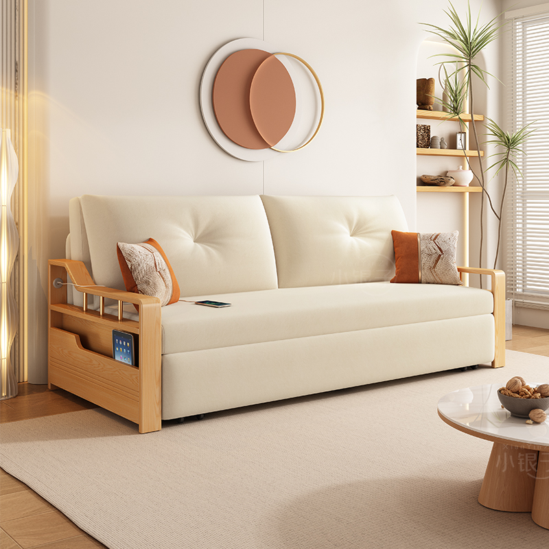 可折叠两用沙发床小户型客厅卧室中式实木储物多功能科技绒伸缩床