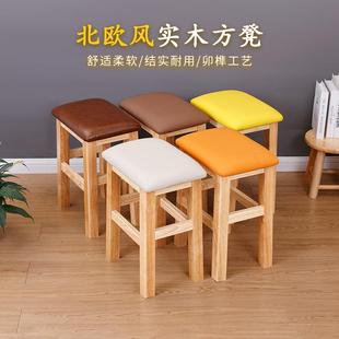 实木软面方凳软包方凳家用凳饮食店餐馆凳商用工厂工作学校学习凳