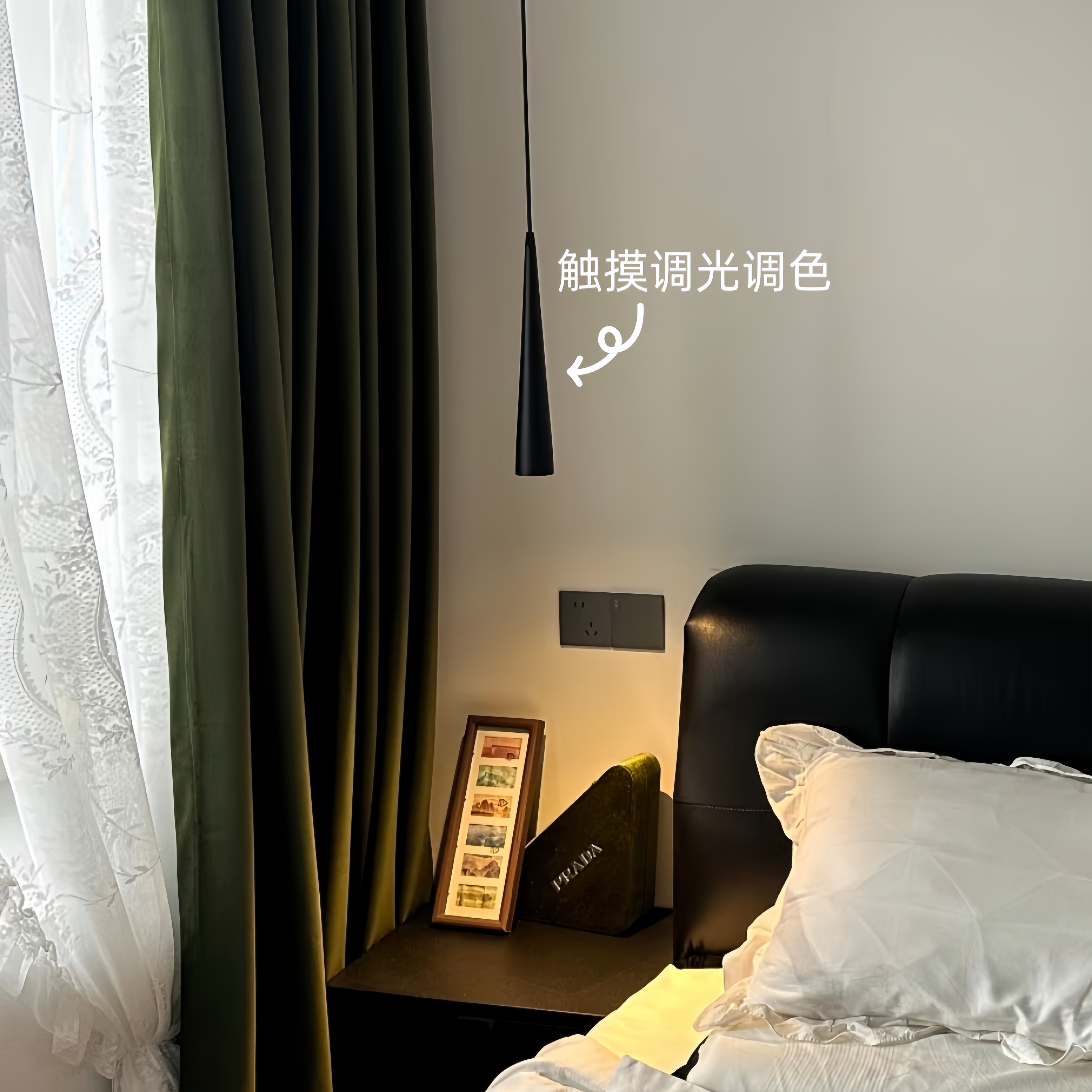 智能卧室床头餐厅玄关吊灯极简