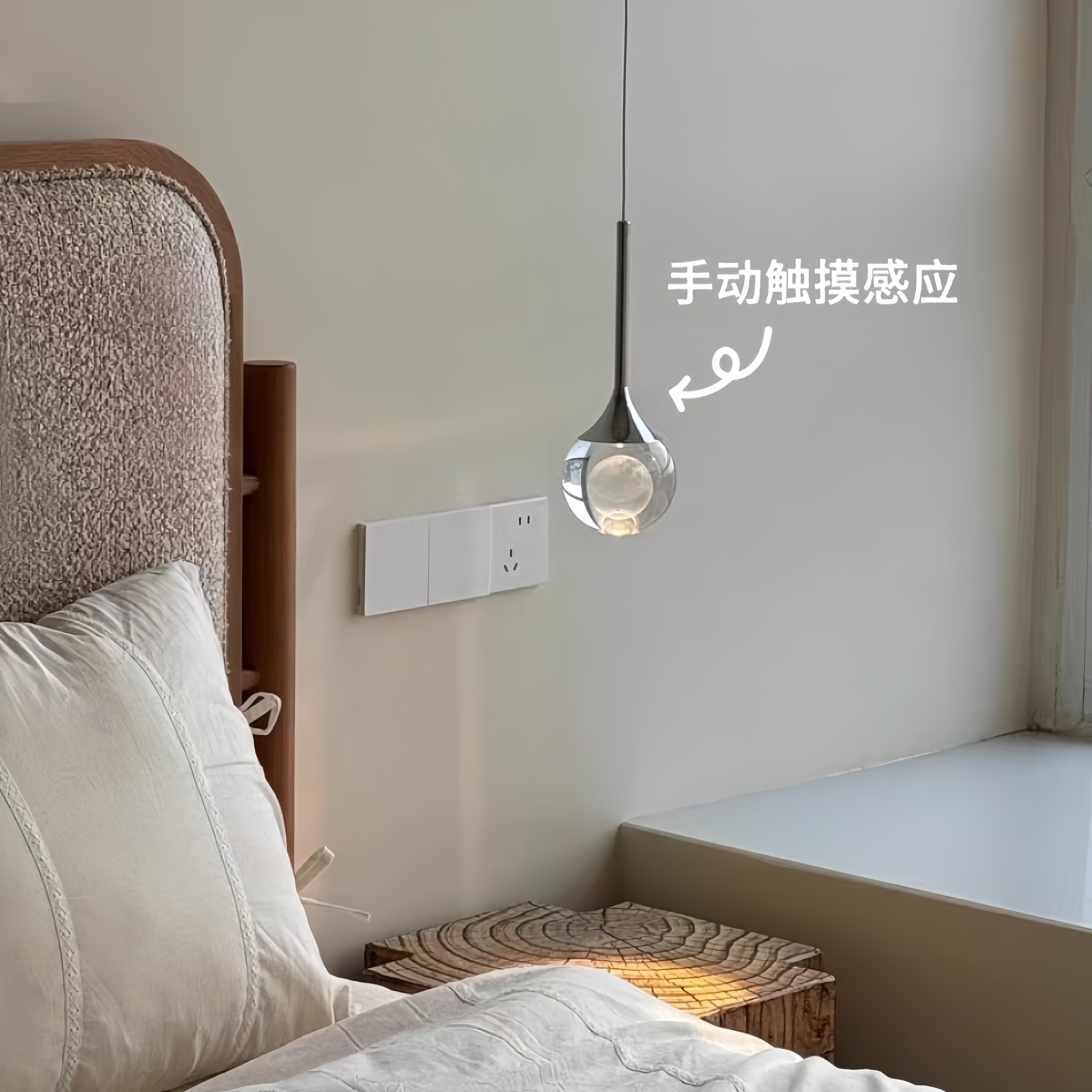 卧室床头吊灯创意触摸月球小吊灯轻奢高级感水晶吊线灯入户玄关灯
