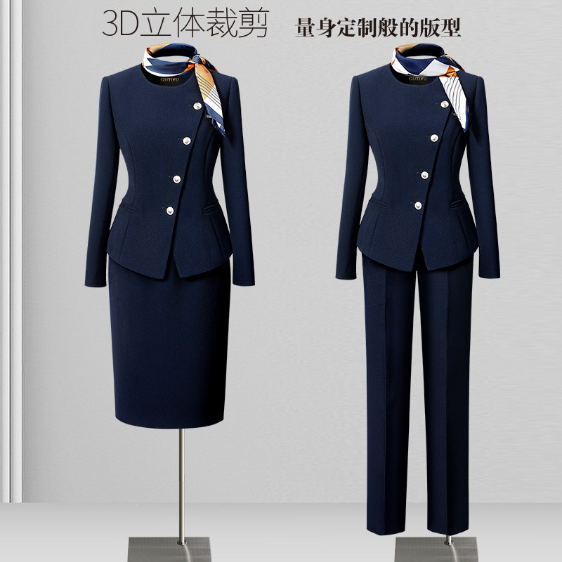 职业套装女春秋时尚气质案场客服接待工装酒店前台工作服西装制服