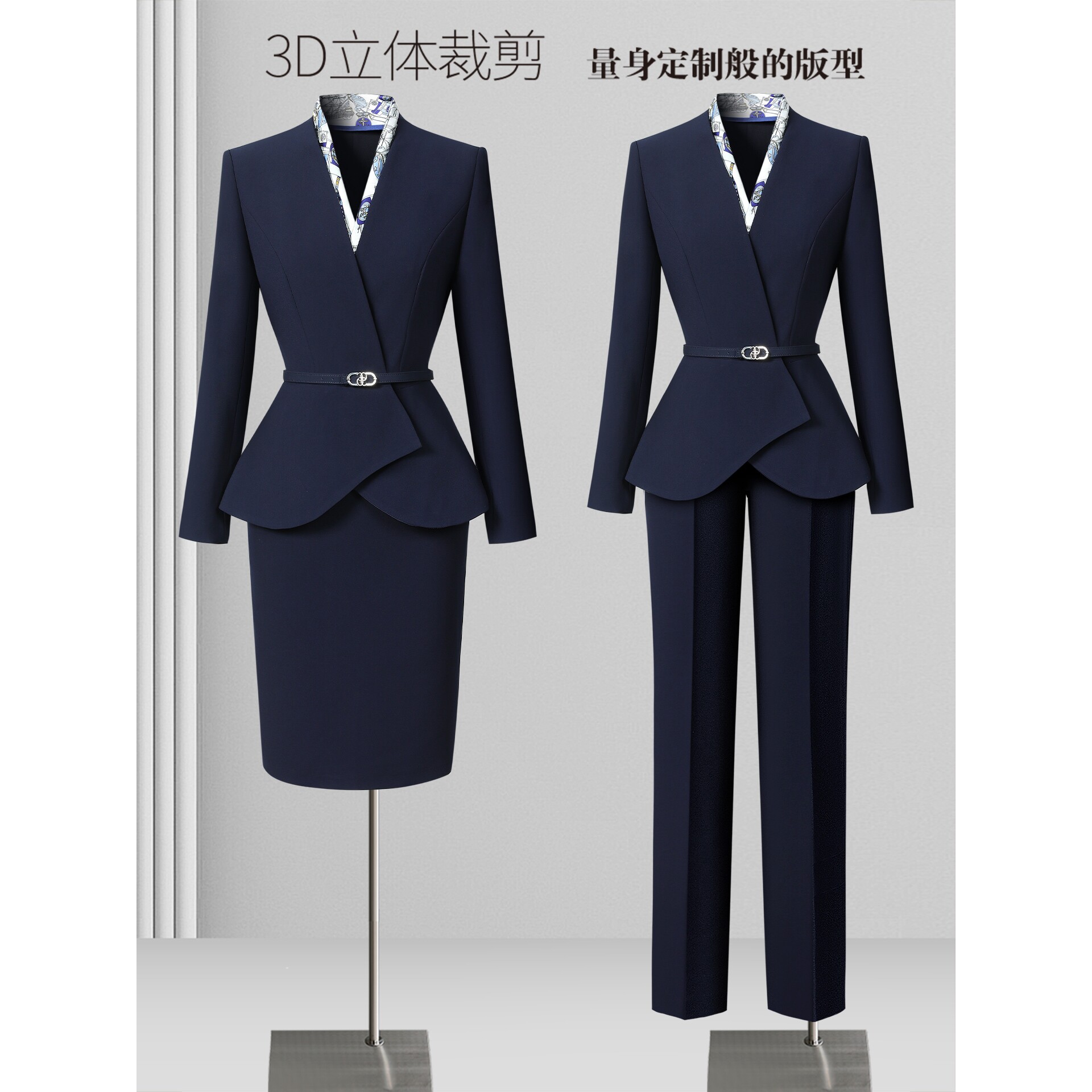 职业西装套装女气质修身收腰酒店前台工装售楼部珠宝店工作服秋冬