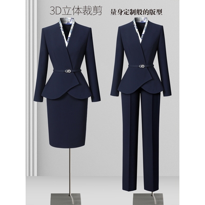 职业西装套装女气质修身收腰酒店前台工装售楼部珠宝店工作服秋冬
