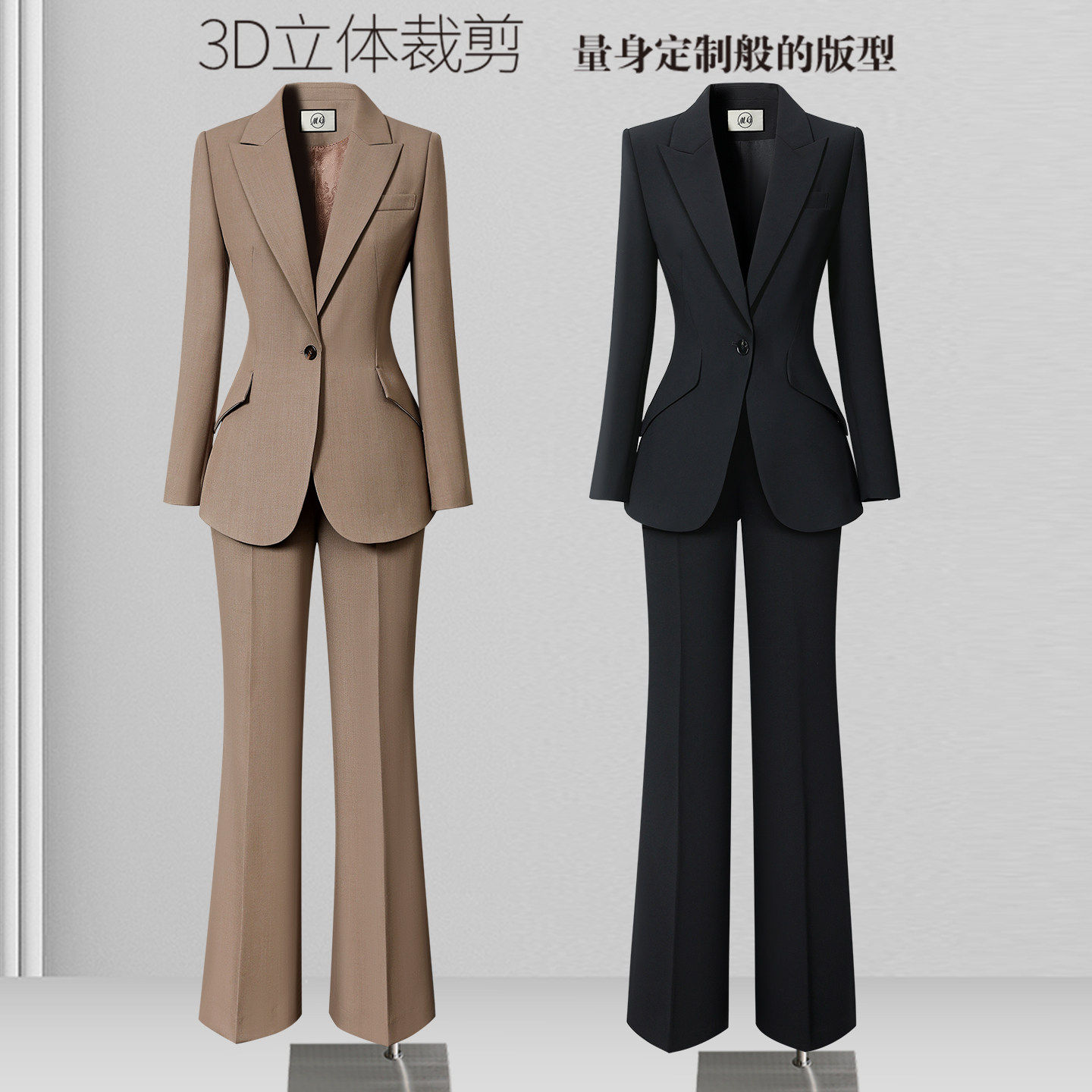 春秋西装套装女气质职业高级感时尚通勤职场上班经理正装西服外套