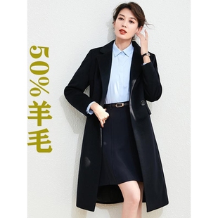 职业妮子外套女冬中长款工装黑色银行售楼酒店教师4S店珠宝店物业