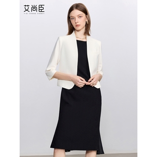 艾尚臣白色时尚套装女通勤无领小西服轻奢高级感西装连衣裙职业装