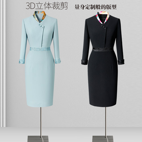 职业连衣裙女气质修身收腰礼仪接待医美前台工装美容院工作服春秋