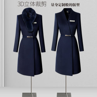 羊毛工作服大衣女冬季中长款时尚气质售楼部珠宝店酒店前台工作装