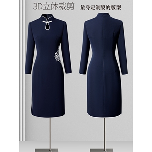 职业连衣裙女气质收腰高级感中式茶楼茶艺师服装工装美容师工作服