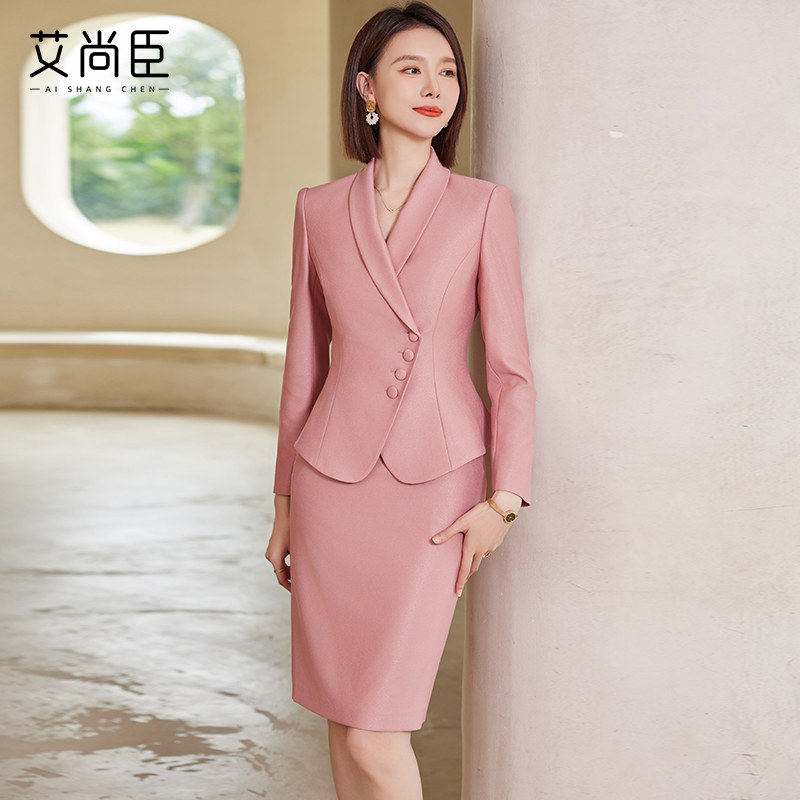 艾尚臣高级感西装套装裙女时尚气质修身显瘦播音艺考主持人工作装