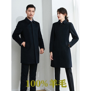 工作服大衣女冬职业毛呢外套中长款男女同款银行行政公务员工装
