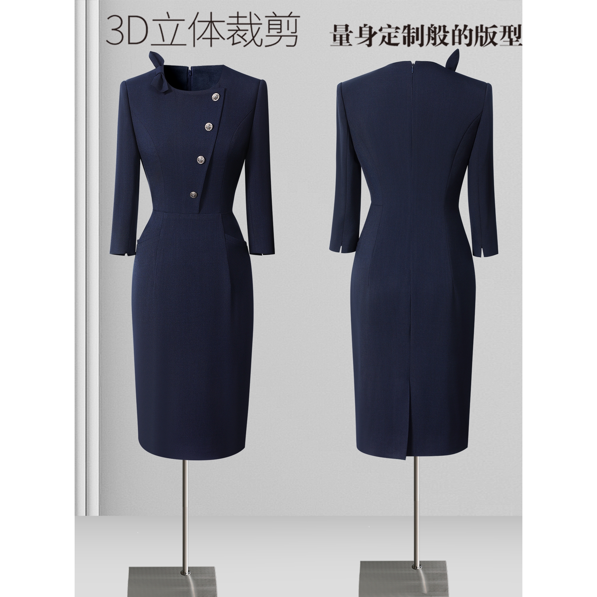 秋季职业连衣裙女气质时尚洋气案场客服酒店前台工装售楼部工作服