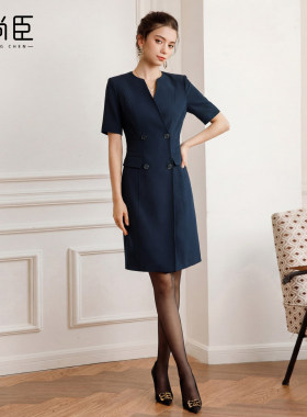 艾尚臣藏青色西装连衣裙女夏V领裙子通勤职业装高级感显瘦包臀裙