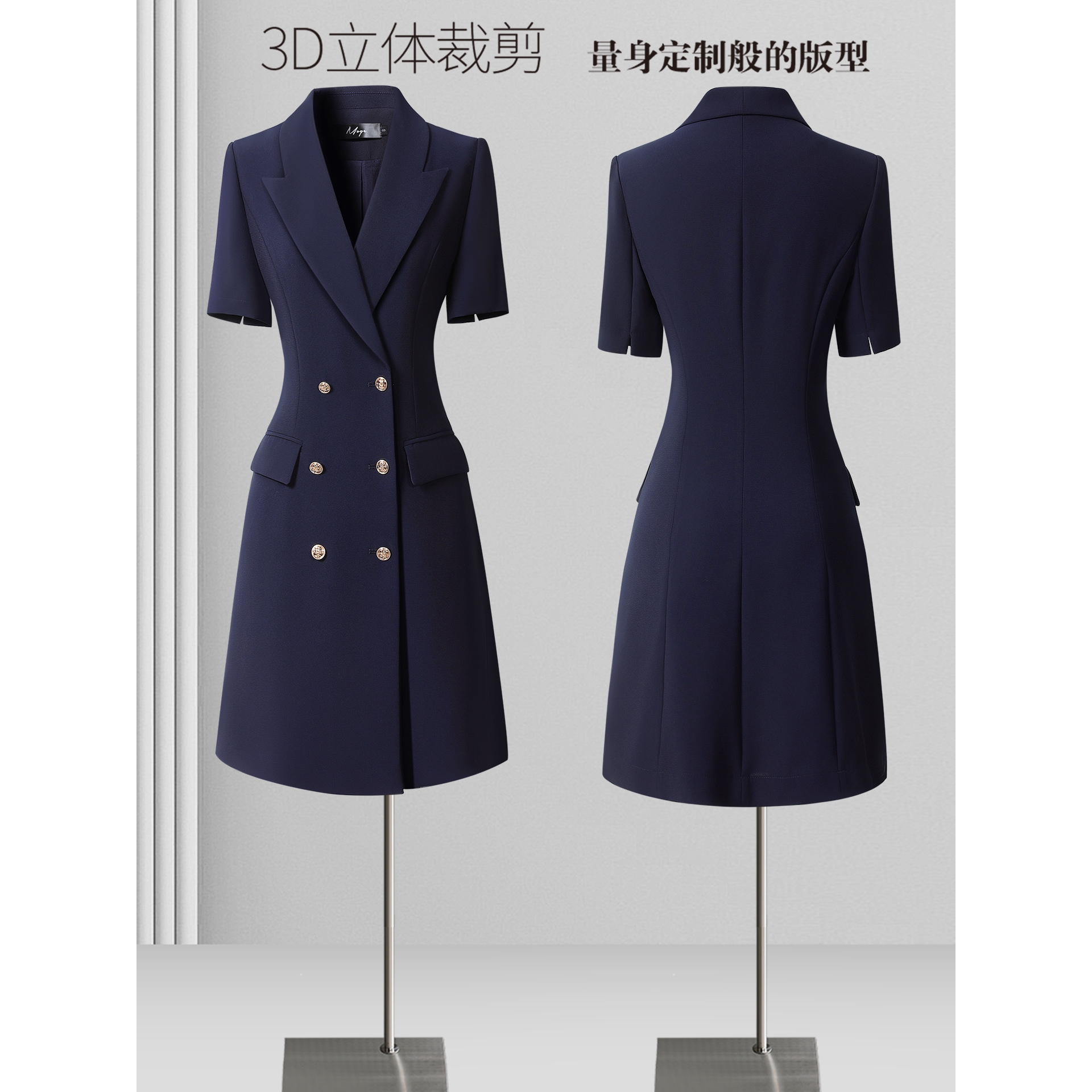 职业连衣裙女西装裙夏季短袖2025新款气质收腰通勤上班工作服高端