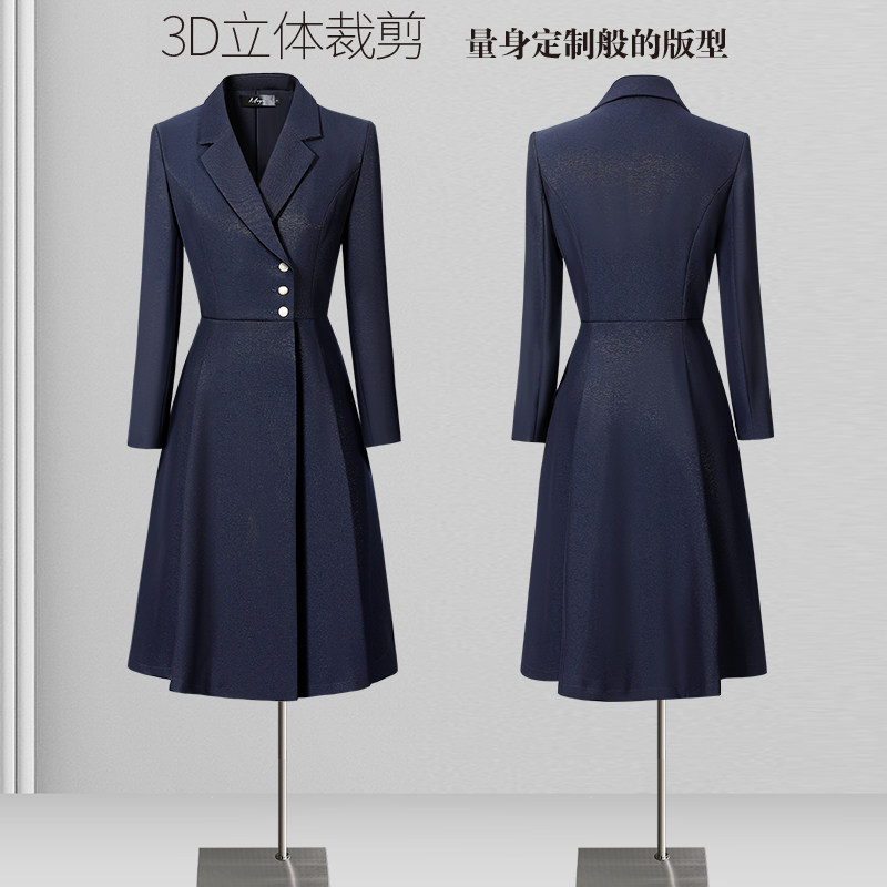 职业连衣裙女2025新款春秋气质收腰A字裙西装裙高级感通勤工作服