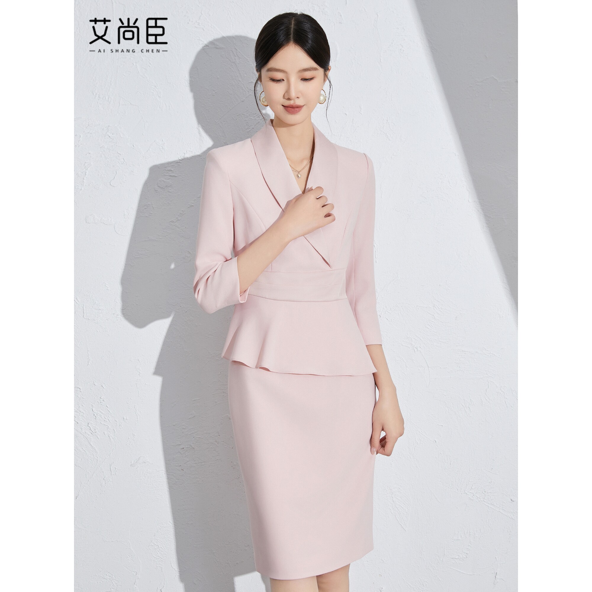 艾尚臣粉色职业连衣裙高级感秋季正式场合通勤女装教师工作服轻奢