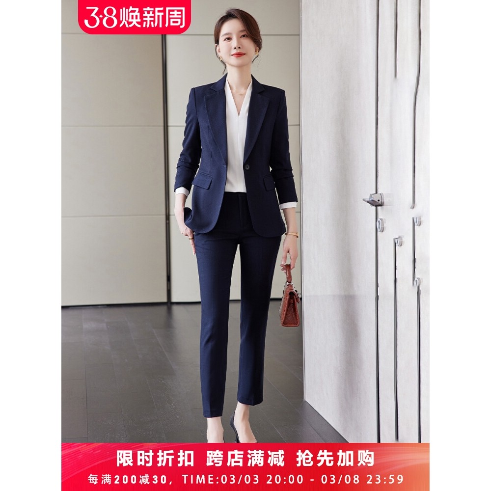职业西装套装女正装秋冬2024新款酒店销售经理工作服高级感