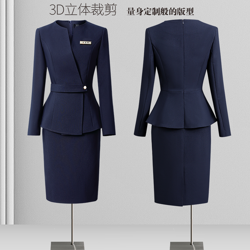 高端职业套装女春秋西装套裙气质修身案场客服售楼部珠宝店工作服