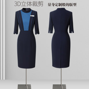 春秋职业装连衣裙女气质修身收腰包臀裙导购前台工装售楼部工作服