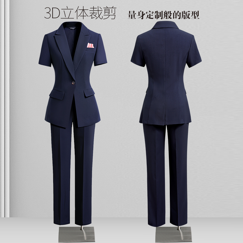 短袖西装套装女夏季职业装正装气质收腰前台客服珠宝店工作服高端