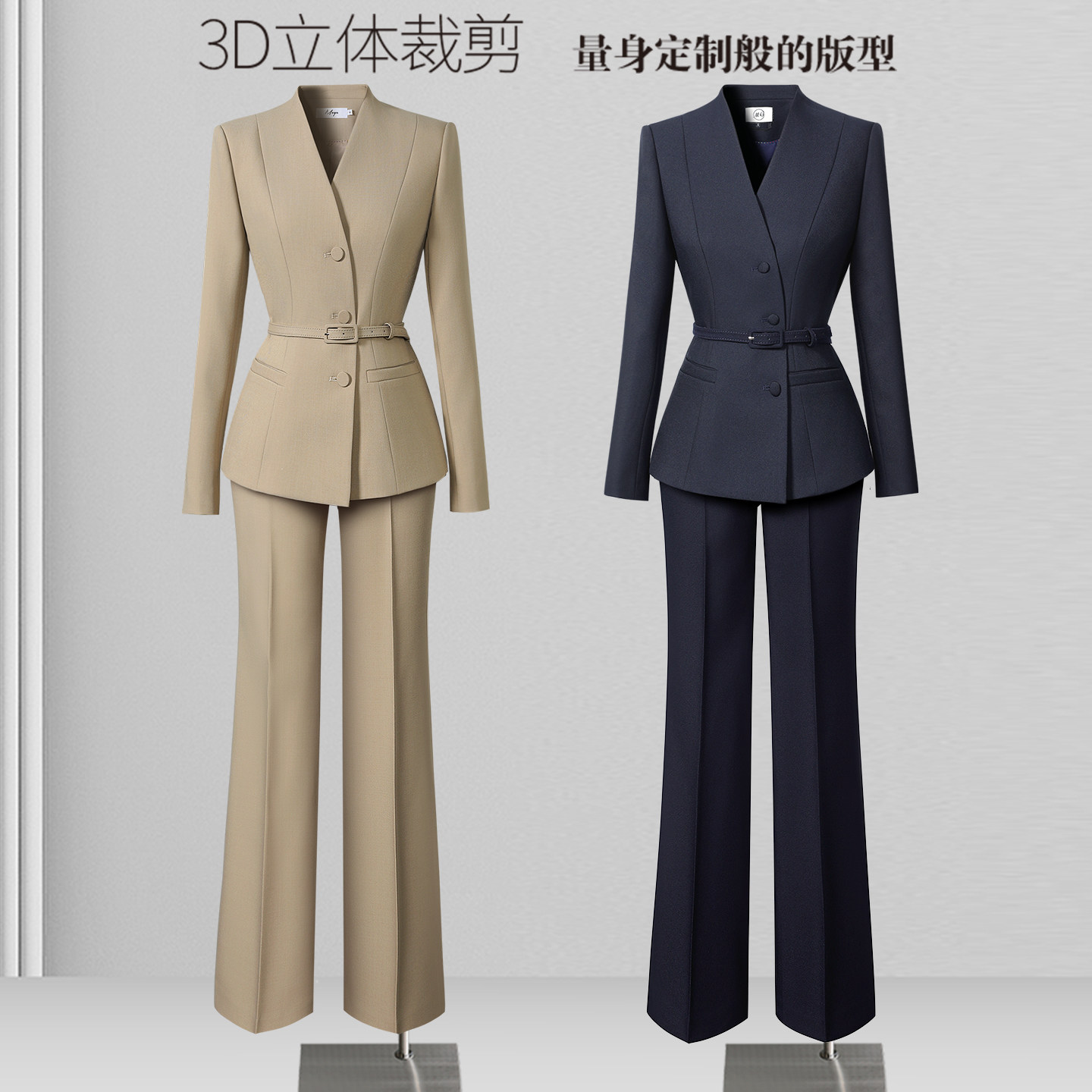 职业西装套装女春秋正装气质时尚通勤上班工装珠宝店售楼部工作服