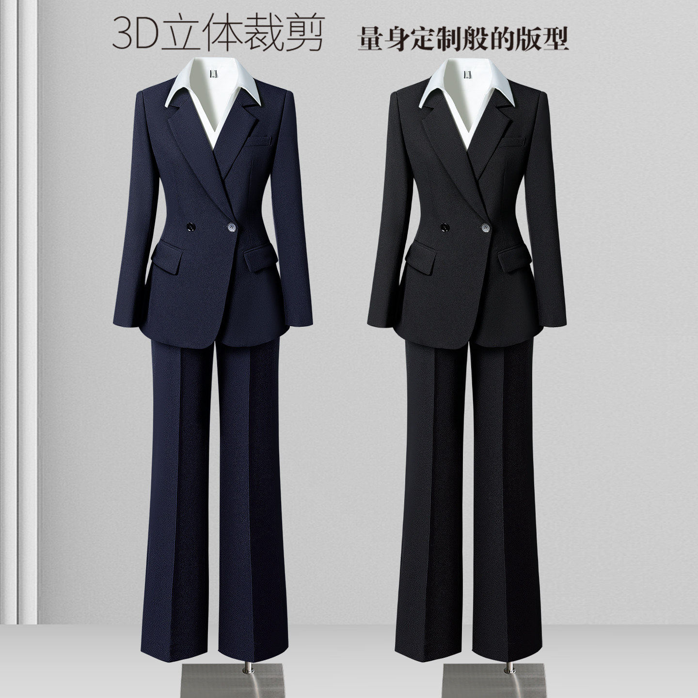 黑色西装套装女高级感春秋气质收腰大学生面试通勤职业正装工作服