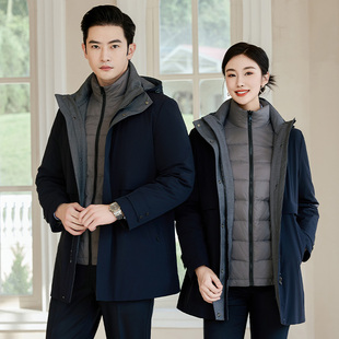 高端职业羽绒服工装两件套加厚保暖白鸭绒男女同款职业装冬季外套