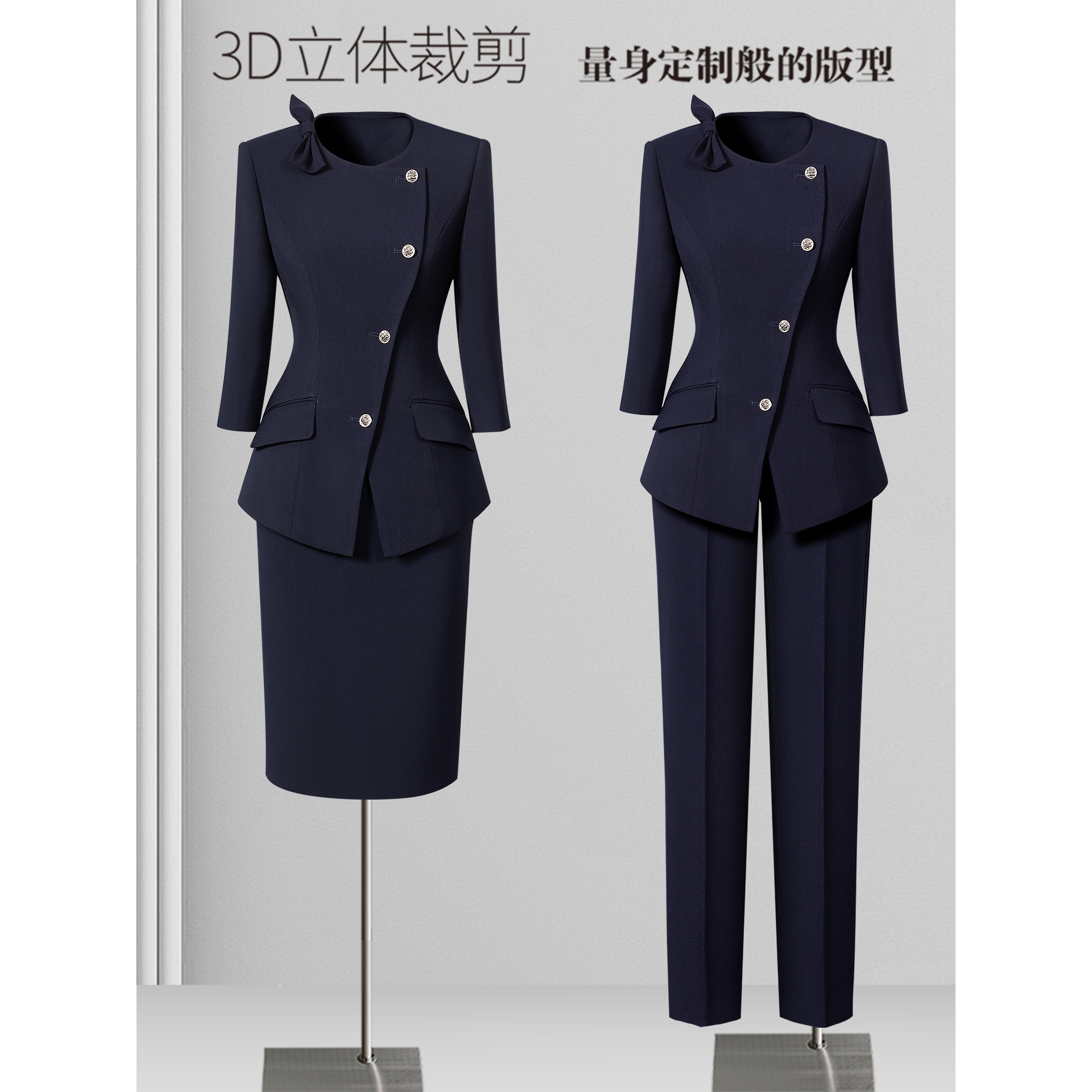 西装套装女秋季职业气质高级设计感前台工装案场客服售楼部工作服