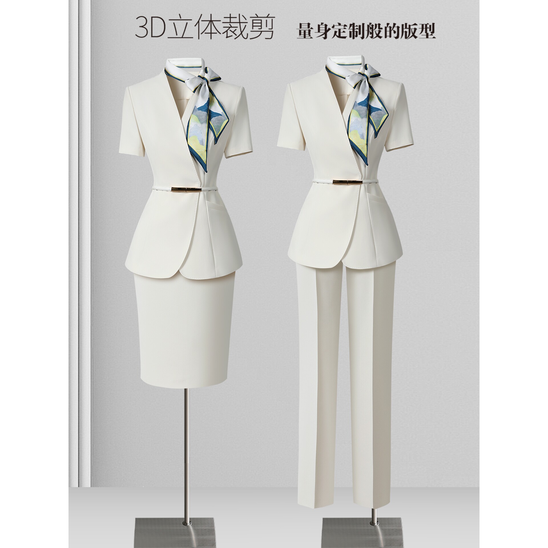 高端职业套装女夏西装短袖薄款气质女神范物业客服接待前台工作服