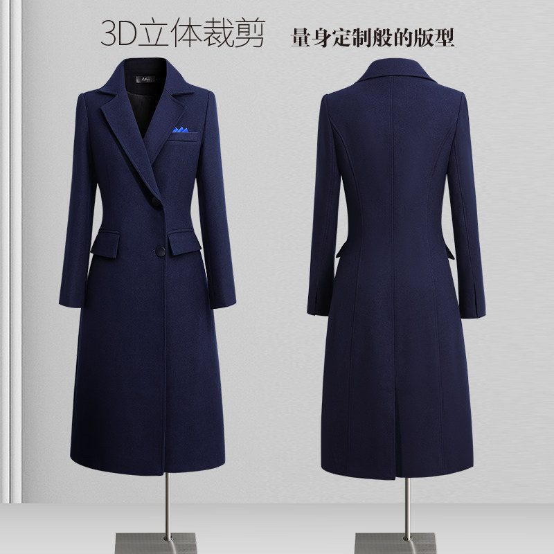 职业毛呢大衣女冬季中长款羊毛大衣外套售楼部置业顾问银行工作服