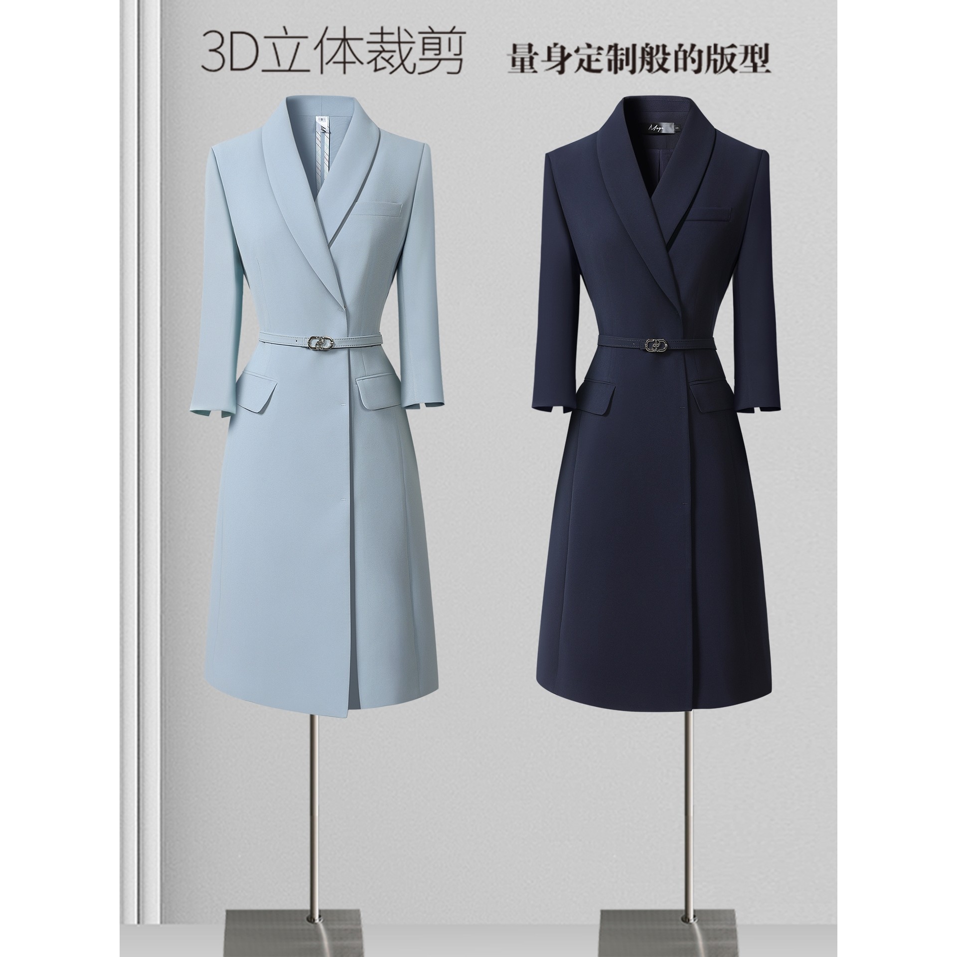 秋季职业装连衣裙气质女神范上班OL通勤工装珠宝店柜姐前台工作服