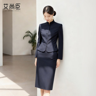 艾尚臣国风时尚套装女2026新款新中式西服外套高级感连衣裙两件套