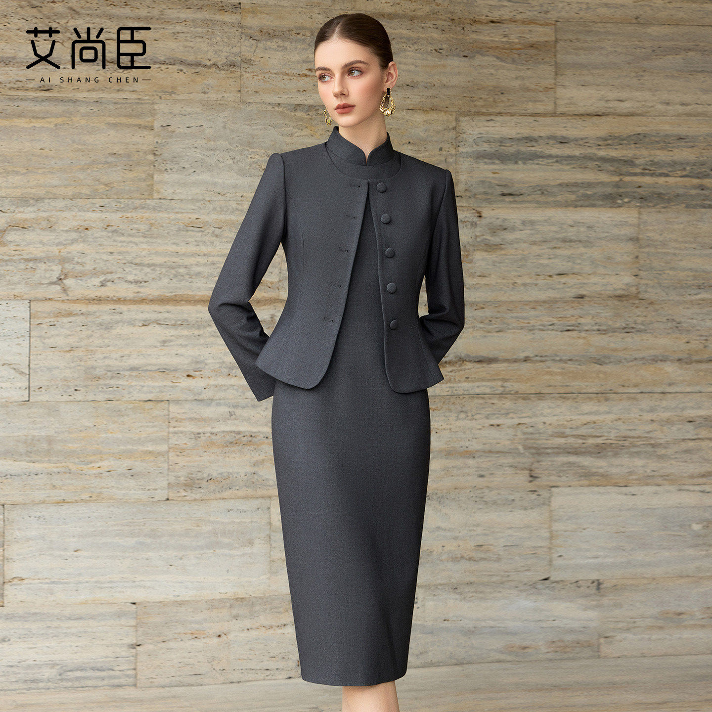 艾尚臣新中式旗袍立领西装套裙商务风套装女两件套高级感气质正装