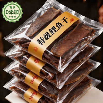 鲣鱼干整条日本进口木鱼花一整根