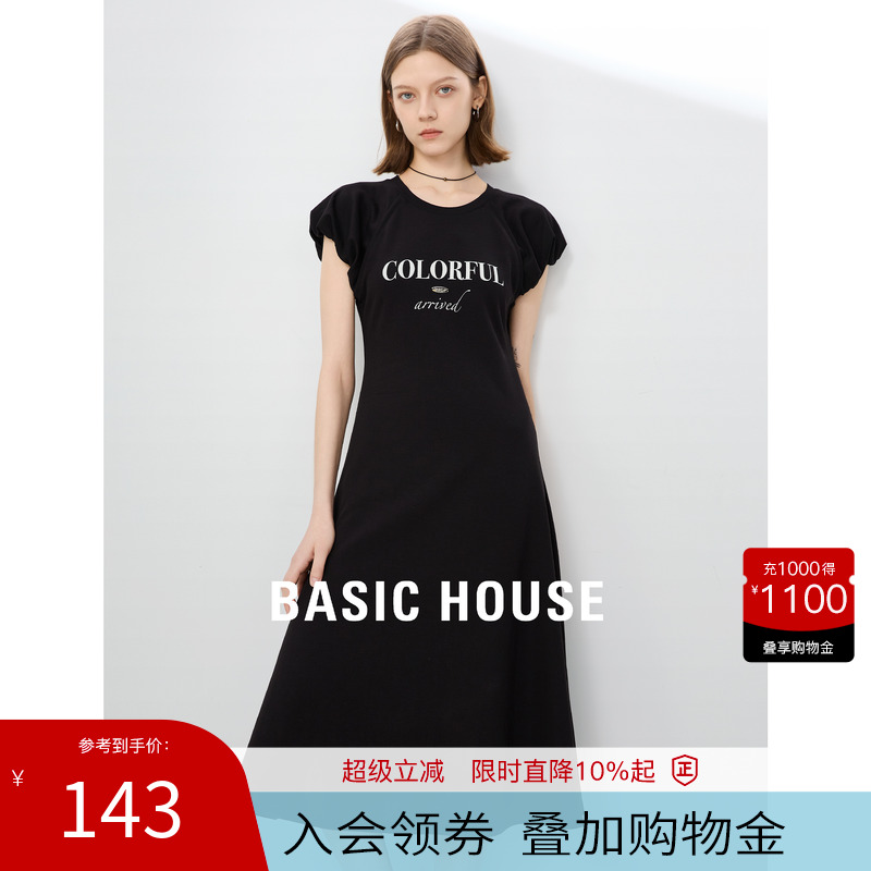 BasicHouse/百家好T恤式连衣裙