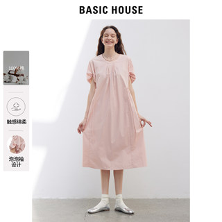 Basic House/百家好粉色连衣裙女高级感法式小众气质小个子裙子