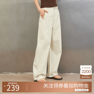 House 宽松直筒牛仔裤 百家好浅色弯刀裤 新款 子女 女2025夏季 Basic