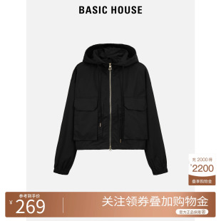 早春长袖 Basic 新款 百家好黑色百搭连帽外套女2025春季 上衣 House