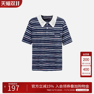 House 新款 百家好条纹T恤短袖 女2025夏季 宽松上衣 polo衫 Basic