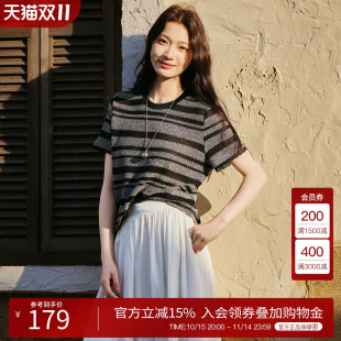 女2025夏季 Basic 针织衫 百家好韩系短袖 蕾丝花边显瘦上衣 House