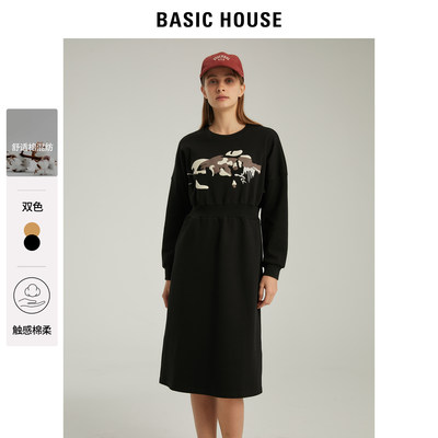 Basic House/百家好印花连衣裙长款2024春季新款垂感收腰卫衣裙子