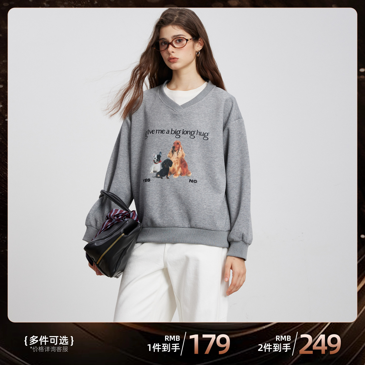 【两件七折】Basic House/百家好圆领卫衣女2025秋季新款休闲上衣