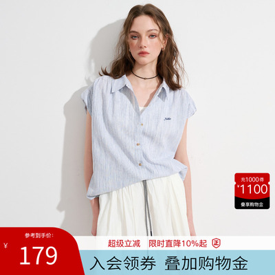 Basic House/百家好条纹无袖衬衫女2025初夏新款高级轻奢减龄衬衣