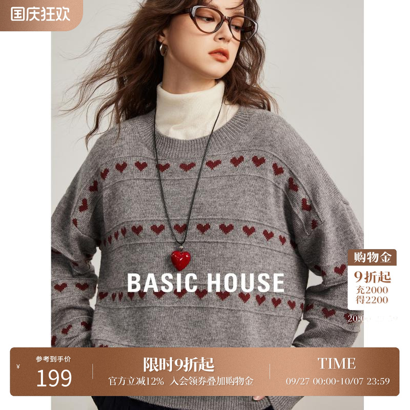 BasicHouse/百家好针织衫