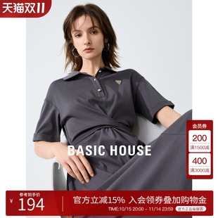 新款 百家好Polo领金属标连衣裙女2025夏季 简约收腰裙 House Basic