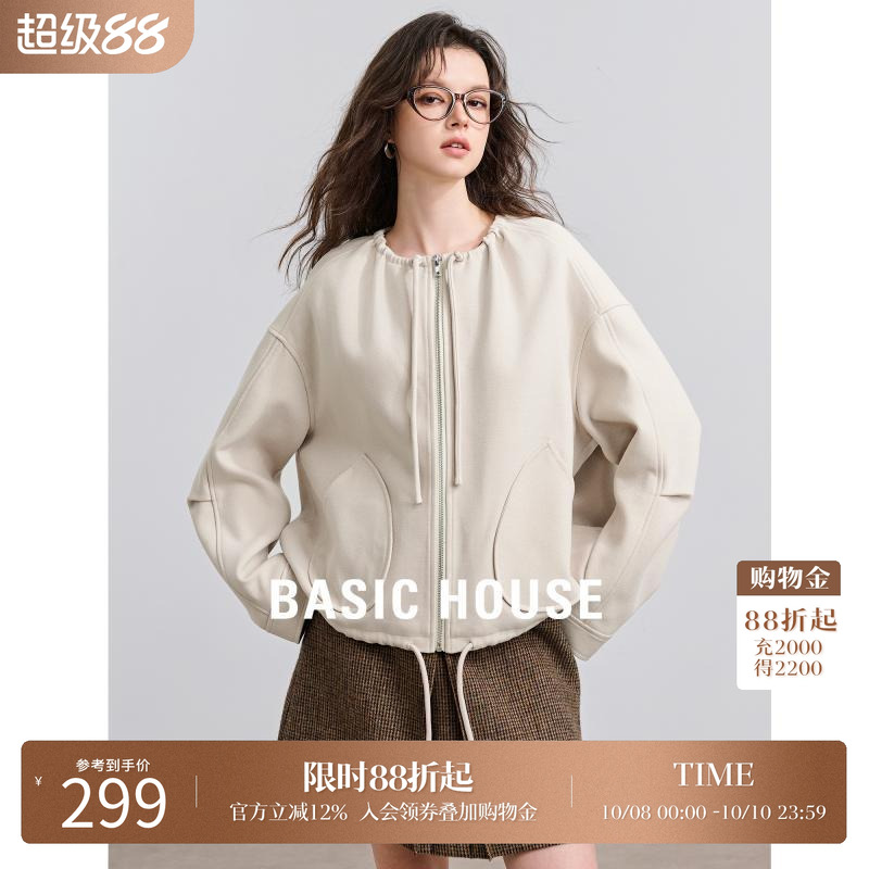 BasicHouse/百家好外套