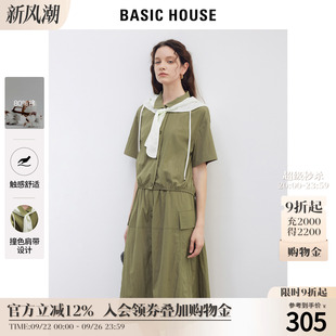衬衫 Basic 短袖 百家好军绿色休闲连帽衬衣2025夏季 单上衣女 House