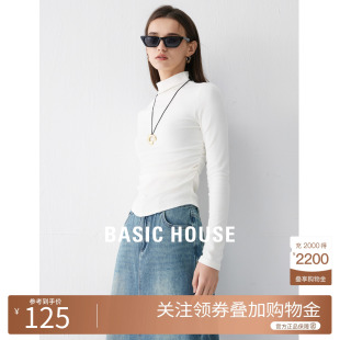 House 长袖 百家好薄针织衫 半高领打底衫 T恤 女2025早秋新款 Basic