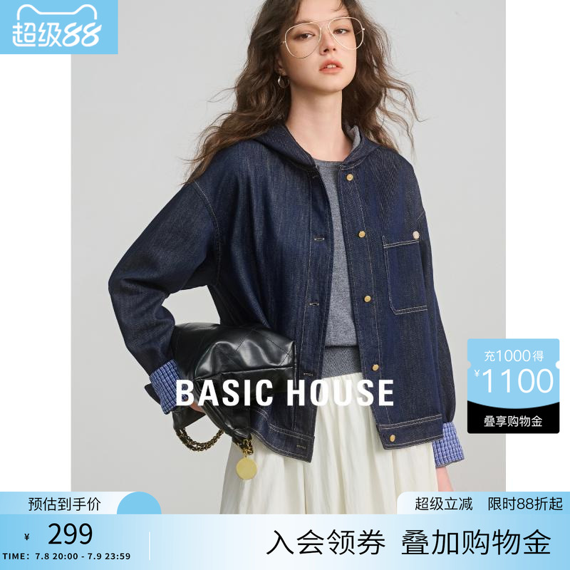 Basic House/百家好复古牛仔衬衫女2025春季格子薄款连帽外套夹克